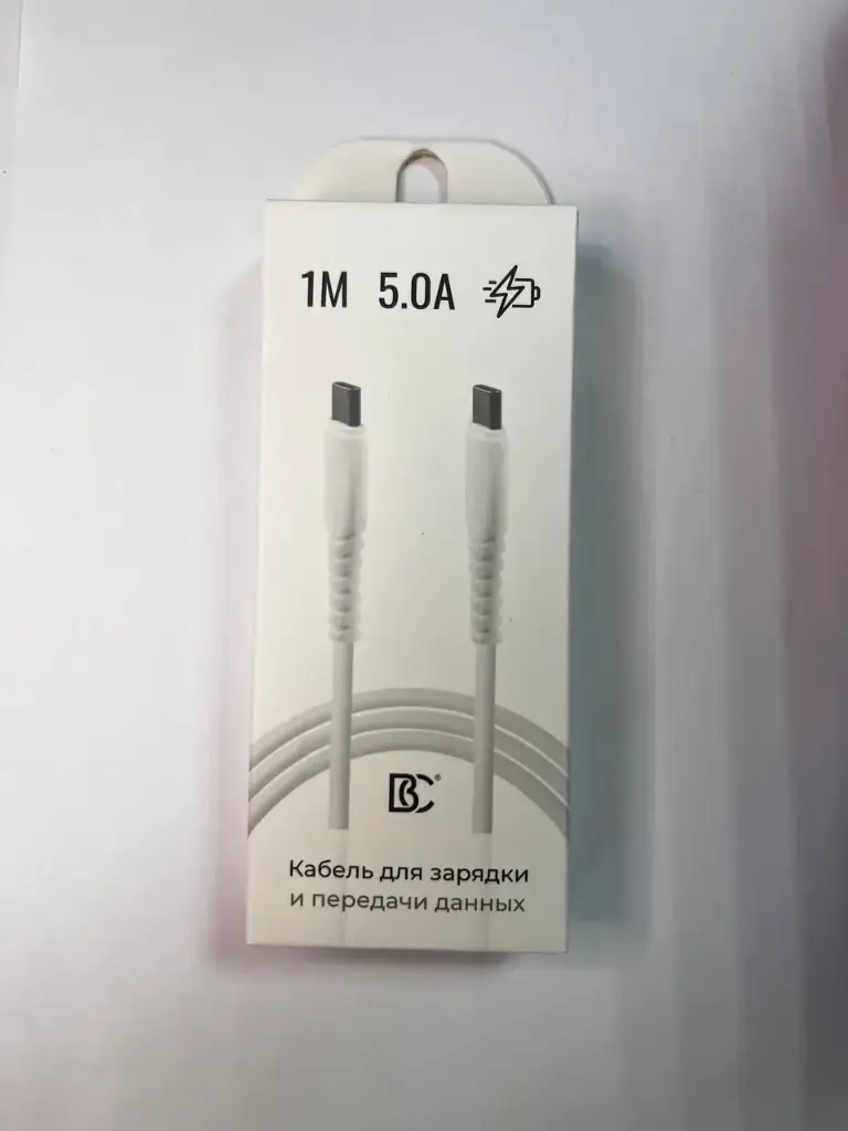 Кабель Type-C - Type-C BC 5A Белый