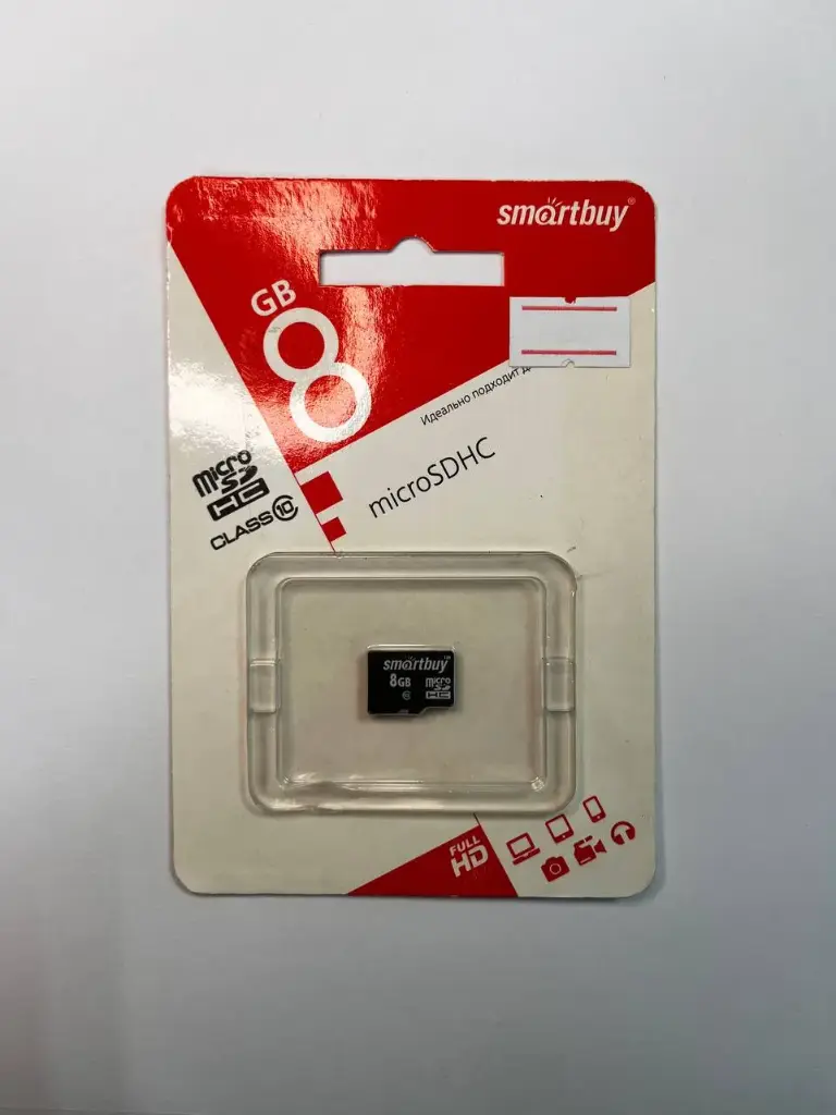 Карта памяти MicroSDHC 8GB Class 10 Smartbuy  