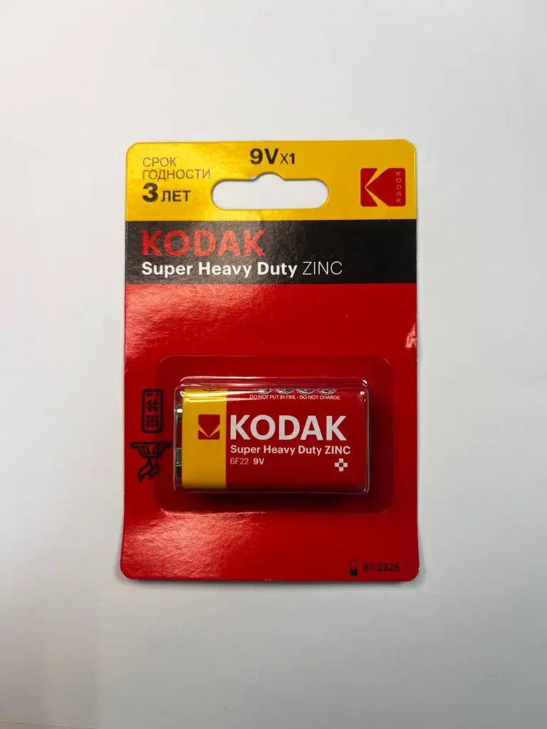Батарейка "Крона" 6F22 Kodak 9V