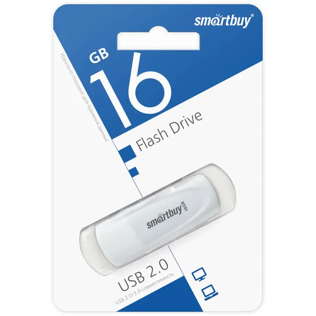 USB-флеш (USB 2.0) 16GB Smartbuy Scout Белый