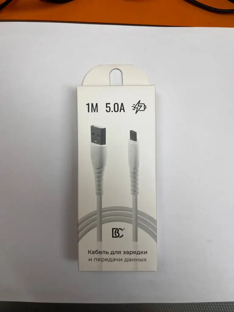 Кабель USB - MicroUSB BC (5А) Белый