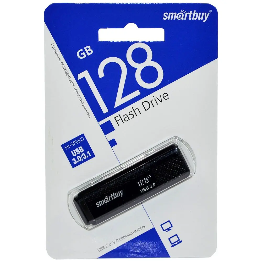USB-флеш (USB 3.0) 128GB Smartbuy Fashion Черный