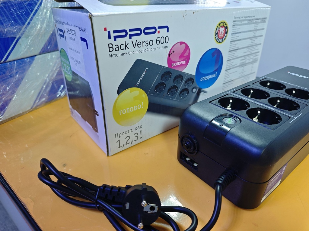 iPpon Back Verso 600