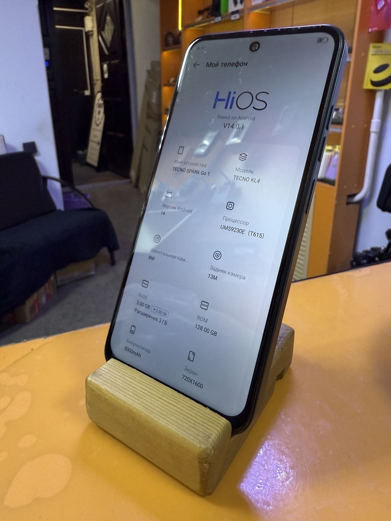 Tecno Spark Go 1 128GB Серый