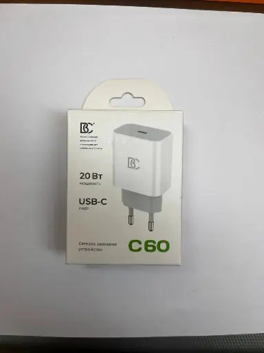 Сетевое зарядное устройство Type-C BC C60 20W Белый