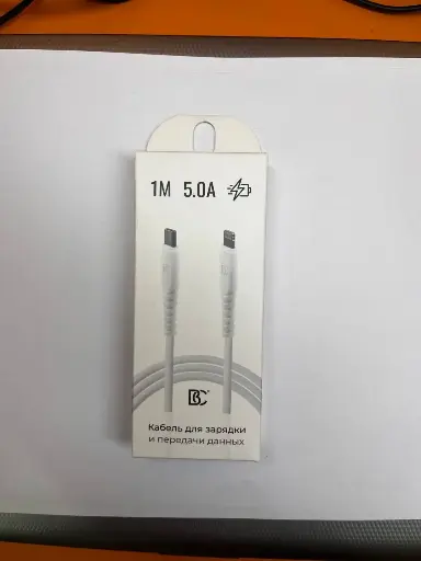 Кабель Type-C - Lightning BC 5A Белый