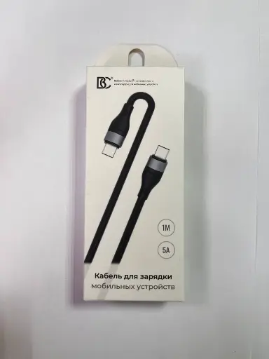 Кабель Type-c - Type-C BC X57 (5A, оплетка ткань) Черный
