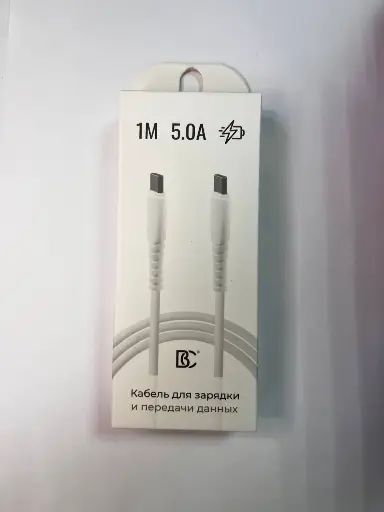 Кабель Type-C - Type-C BC 5A Белый