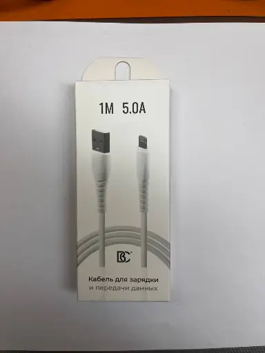 Кабель USB - Lightning BC Белый