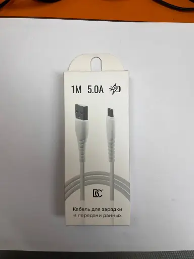 Кабель USB - MicroUSB BC (5А) Белый