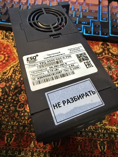 [LOCAL-B00027] Частотный преобразователь ESQ A500-043-0.75K