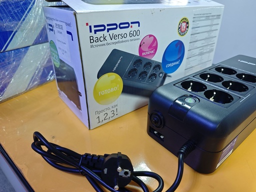 [LOCAL-B00029] iPpon Back Verso 600