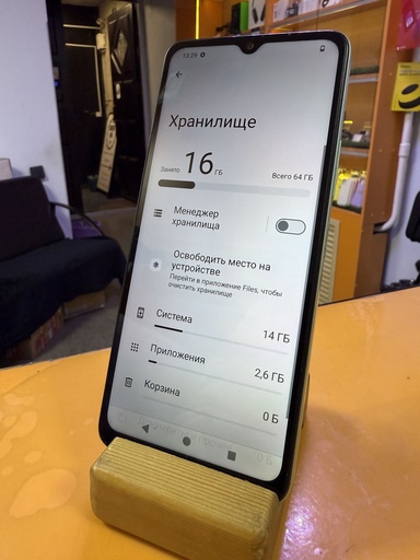 [LOCAL-B00032] Xiaomi Redmi A3x 64GB Зелёный